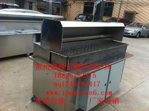 上海厂家直销定制环保商用油烟净化烧烤炉价格 无烟烧烤炉厂家 烧烤炉